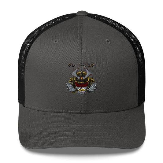 Gorra tipo trucker Samurai