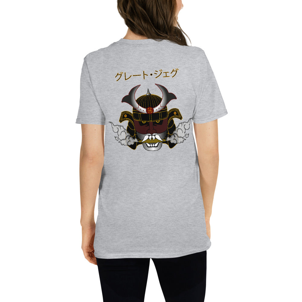 Camiseta Samurai - logo