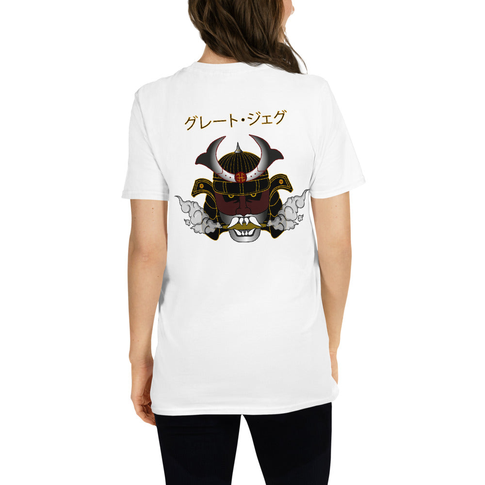 Camiseta Samurai - logo