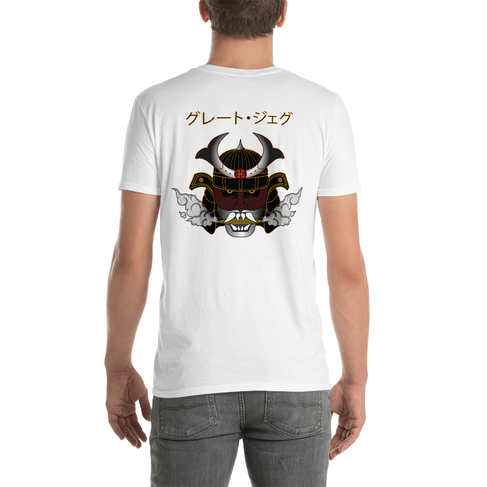 Camiseta Samurai - logo