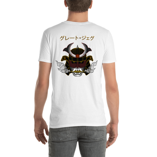Camiseta Samurai - logo